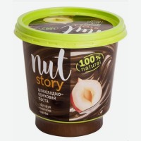 Паста шоколадно ореховая Nut Story 350гр КДВ Групп ООО