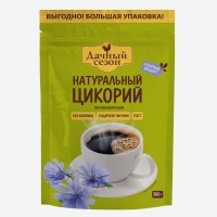 Цикорий натуральный порошкообразный "Дачный сезон" 300г ООО "Мирфудс"