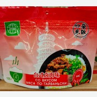 Рис в пакетах БП со вкусом мясо по тайваньски 155г