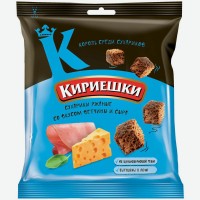 Сухарики Кириешки ассорти, 200 гр