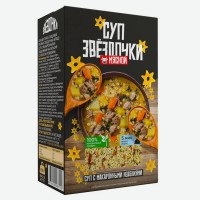 Суп куриный/мясной Звёздочки/Алфавит 250г ЮжУралТорг