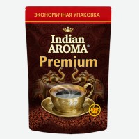 Кофе растворимый INDIAN AROMA PREMIUM 150гр м/у