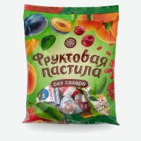 Пастила фруктовое ассорти без сахара Натуральный белёвский продукт 400 г