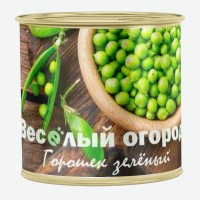 Горошек зеленый Веселый огород 420г ГОСТ ж/б, ООО Гагаринский консервный комбинат