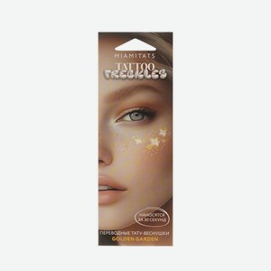 Переводные тату-веснушки Miamitats Golden garden
