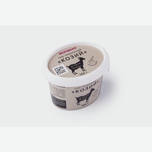 Сыр творожный "Козий", 140 г 140 г