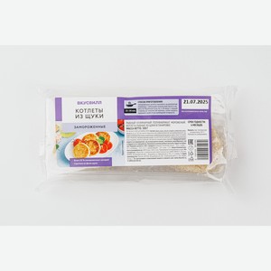 Котлеты из щуки зам., 300 г 300 г