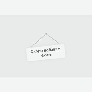 Чебурек "Самаркандский" с картофелем, 160 г 160 г