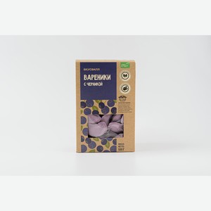 Вареники с черникой, 500 г 500 г