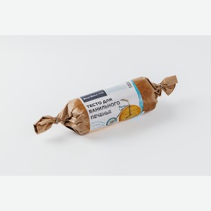 Тесто для ванильного печенья зам. 500 г