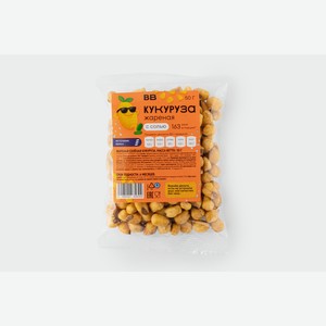 Кукуруза жареная с солью 50 г