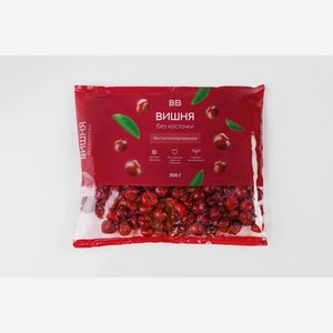 Вишня без косточки свежезамороженная 300 г