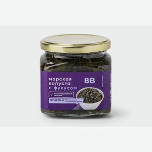 Морская капуста с фукусом, 400 г 400 г