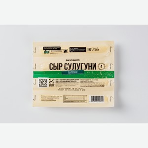 Сыр Сулугуни палочки, 120 г 120 г