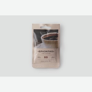 Кофе молотый Бразилия 10 г
