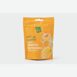 Конфеты со вкусом "Манго-нектарин" в белом шок. 75 г