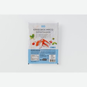Крабовое мясо имитация охл., 200 г 200 г