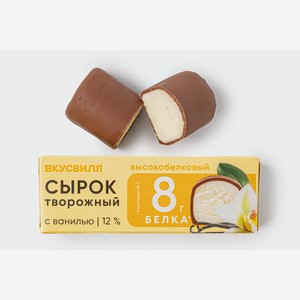 Сырок творожный высокобелковый с ванилью 12% 40 г