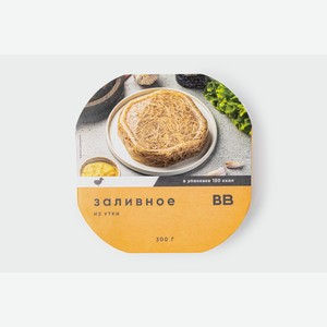 Заливное из утки 300 г