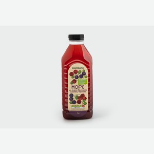Морс из смеси брусники, клюквы, черники, 1 л 1 л