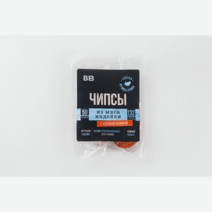 Чипсы из мяса индейки 50 г
