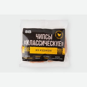 Чипсы из курицы "Классические" 100 г