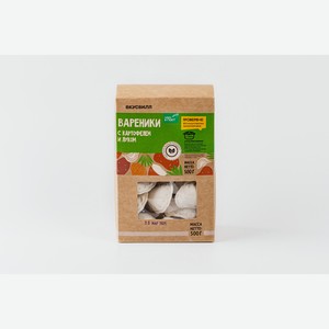 Вареники с картофелем и луком 500 г