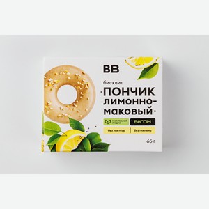 Бисквит "Пончик лимонно-маковый", веган 65 г
