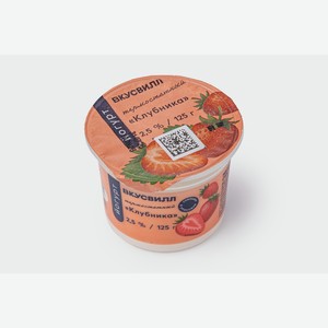 Йогурт термостатный "Клубника" 2,5% 125 г 125 г