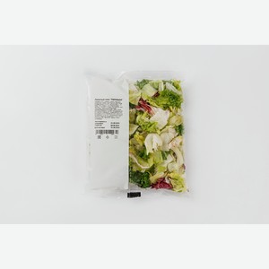 Микс салатный Паризьен 125 г