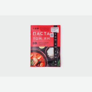 Паста Том Ям, 50 г 50 г