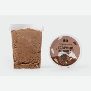 Мороженое "Молочный шоколад" 700 г