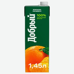 Напиток сокосодержащий Добрый Апельсин-Мандарин 1.45 л