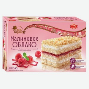 Торт Черёмушки Малиновое облако 390 г