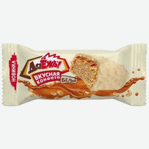 Конфеты ДаЁжъ! белый шоколад с карамелью арахисом и криспи вес