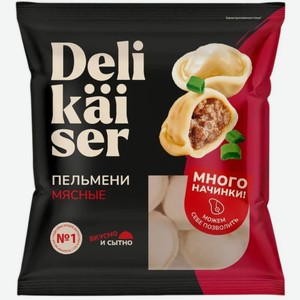 Пельмени Delikaiser Мясные 350 г