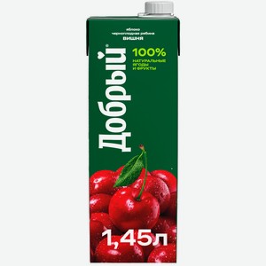 Нектар Добрый Яблоко-Рябина-Вишня 1.45 л