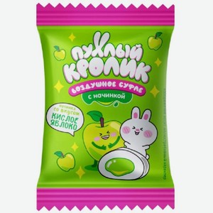 Суфле Пухлый кролик воздушное с начинкой весовое вкус в ассортименте