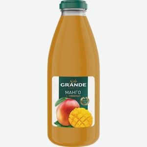 В Mango началась финальная распродажа