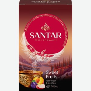 Чай черный SANTAR Sweet Fruits среднелистовой, 100г