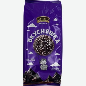 Печенье АТАГ Вкусняшка с вареной сгущенкой, 180г