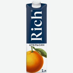 Нектар RICH Апельсиновый с мякотью, 1л