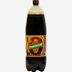 Квас ОЧАКОВО Очаковский, 2л