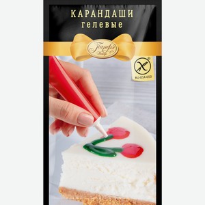 Карандаши кондитерские ПАРФЭ гелевые, 64г