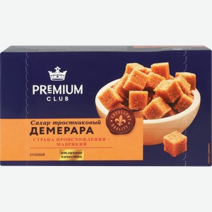 Сахар тростниковый PREMIUM CLUB кусковой, 500г