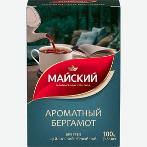 Чай черный МАЙСКИЙ Ароматный бергамот, 100г