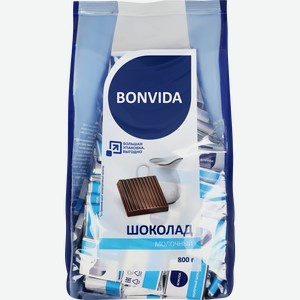 Шоколад молочный BONVIDA, 800г
