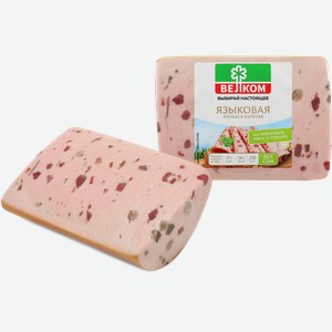 Колбаса вареная ВЕЛКОМ Языковая, 400г