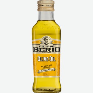 Масло оливковое FILIPPO BERIO рафинированное, 250мл