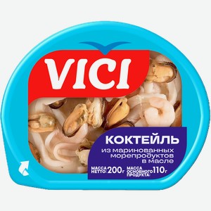 Морской коктейль маринованный VICI Любо есть, в масле, 200г